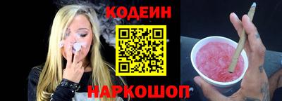 гашиш Будённовск