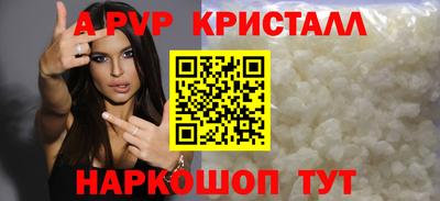гашиш Будённовск