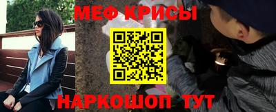 хмурый Бугуруслан