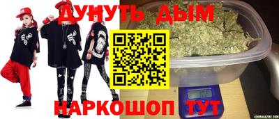 хмурый Бугуруслан