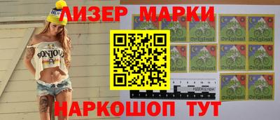 хмурый Бугуруслан
