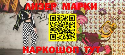 хмурый Бугуруслан