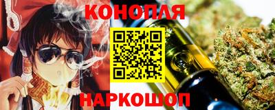кристаллы Бузулук