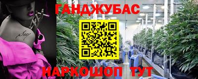 хмурый Бугуруслан