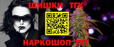 хмурый Бугуруслан