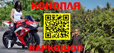 гашиш Будённовск