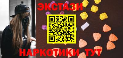 хмурый Бугуруслан