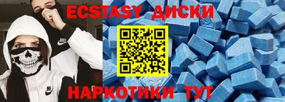 гашиш Будённовск