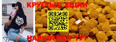 хмурый Бугуруслан
