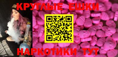хмурый Бугуруслан