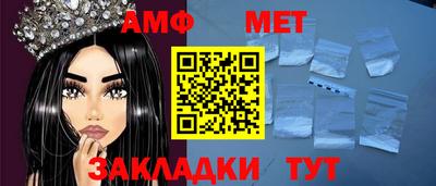 хмурый Бугуруслан