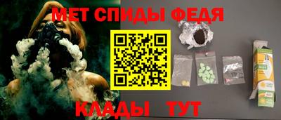 хмурый Бугуруслан