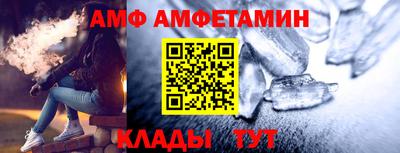 гашиш Будённовск
