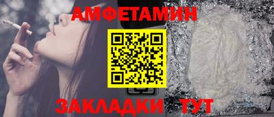 хмурый Бугуруслан