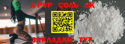 хмурый Бугуруслан